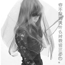 乱斗群英战手游